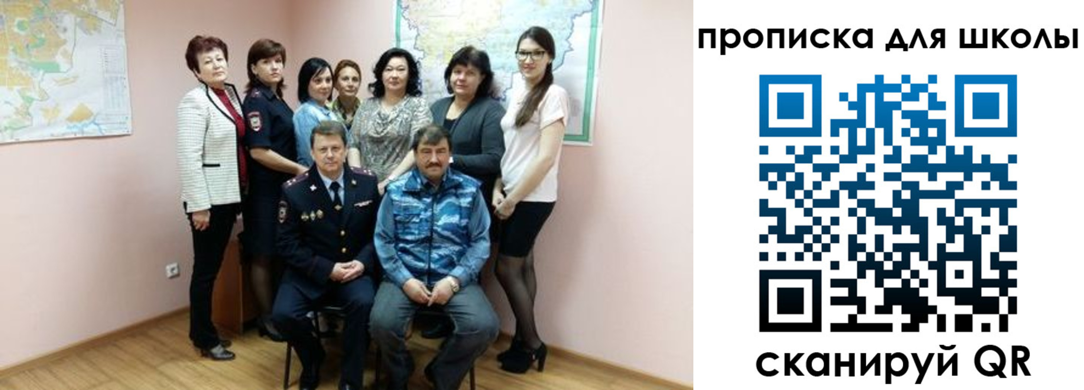 временная регистрация госуслуги в Таганроге