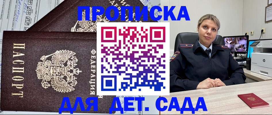 форма 3 в Таганроге